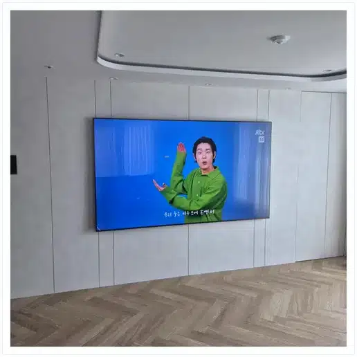 밤섬경남아너스빌 벽걸이티비 설치 상담 참고 사진 1
