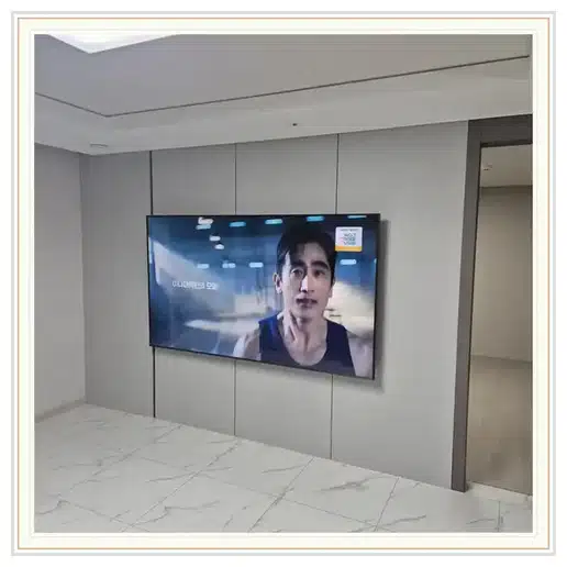 돈암코오롱하늘채 벽걸이티비 설치 상담 참고 사진 1