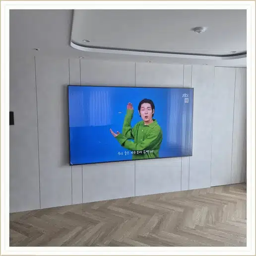 우장산힐스테이트 벽걸이티비 설치 상담 참고 사진 1