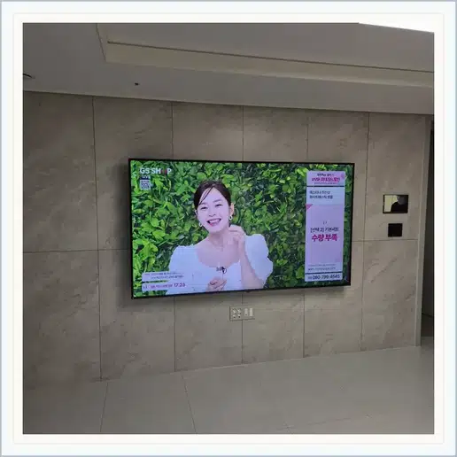 청담래미안로이뷰 벽걸이티비 설치 상담 참고 사진 1