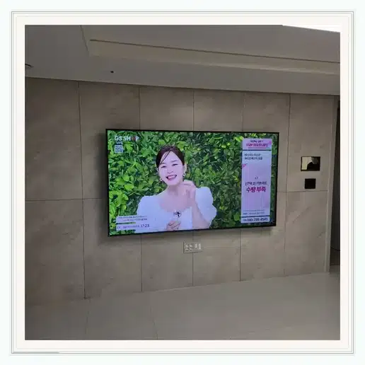 신내태영데시앙 벽걸이티비 설치 상담 참고 사진 1