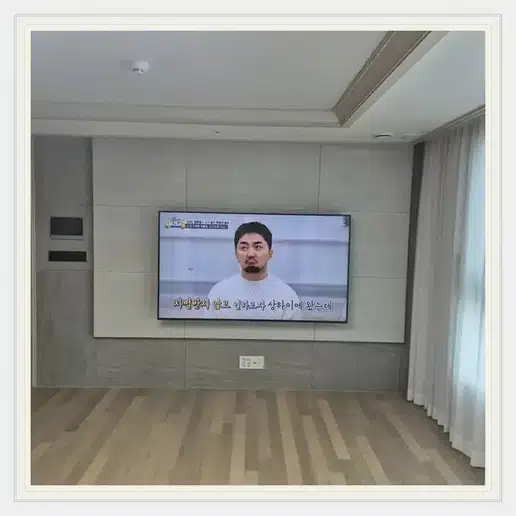 갤러리아팰리스 벽걸이티비 설치 상담 참고 사진 1