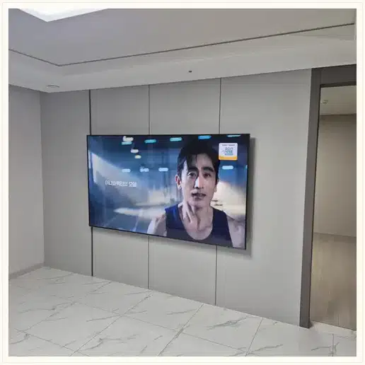 천호롯데 벽걸이티비 설치 상담 참고 사진 1