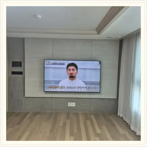 신금호파크자이 벽걸이티비 설치 상담 참고 사진 1