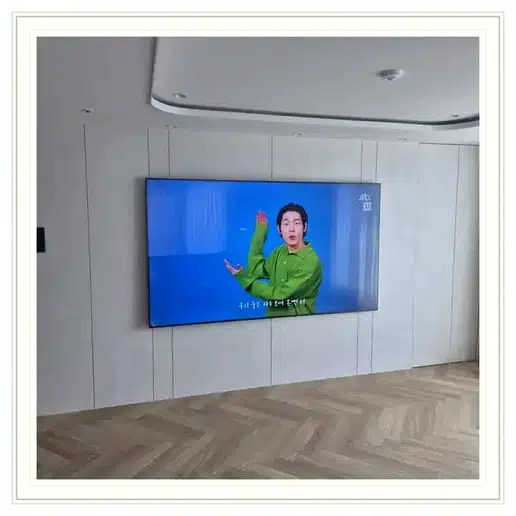 힐스테이트청계 벽걸이티비 설치 상담 참고 사진 1