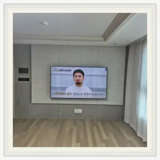 보라매경남아너스빌 벽걸이티비 설치 상담 참고 사진 1