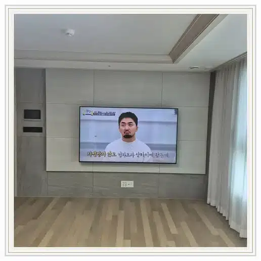 신안약수 벽걸이티비 설치 상담 참고 사진 1
