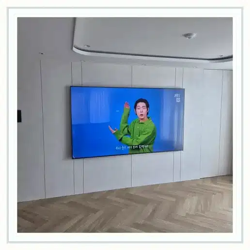 면목삼익 벽걸이티비 설치 상담 참고 사진 1