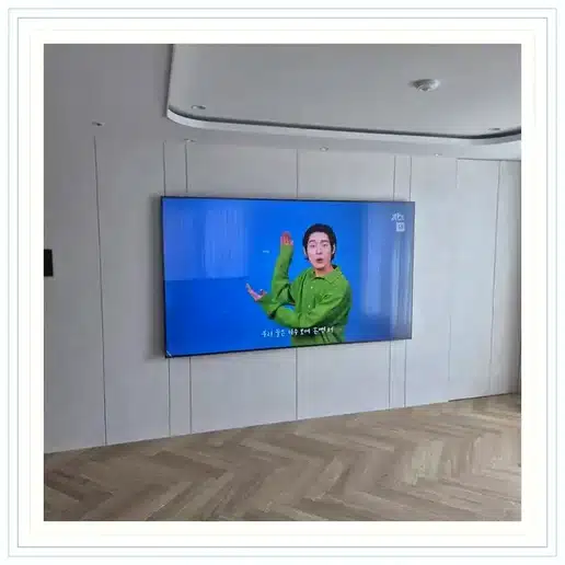 올림픽훼밀리타운 벽걸이티비 설치 상담 참고 사진 1