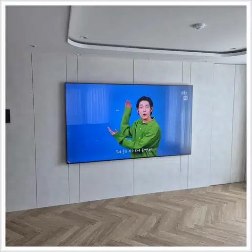 위례2차아이파크 벽걸이티비 설치 상담 참고 사진 1