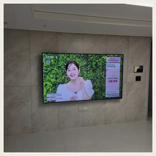 장안힐스테이트 벽걸이티비 설치 상담 참고 사진 1