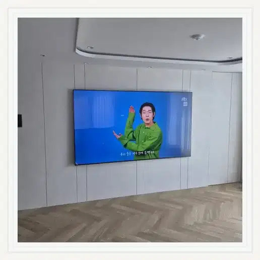 정릉푸르지오 벽걸이티비 설치 상담 참고 사진 1