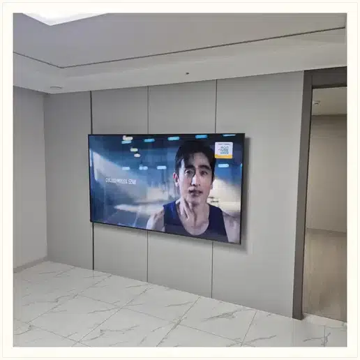 당산삼성래미안 벽걸이티비 설치 상담 참고 사진 1
