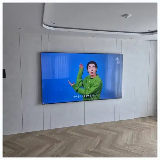 대방동현대 벽걸이티비 설치 상담 참고 사진 1