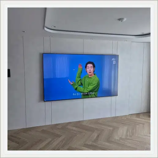 하계장미 벽걸이티비 설치 상담 참고 사진 1