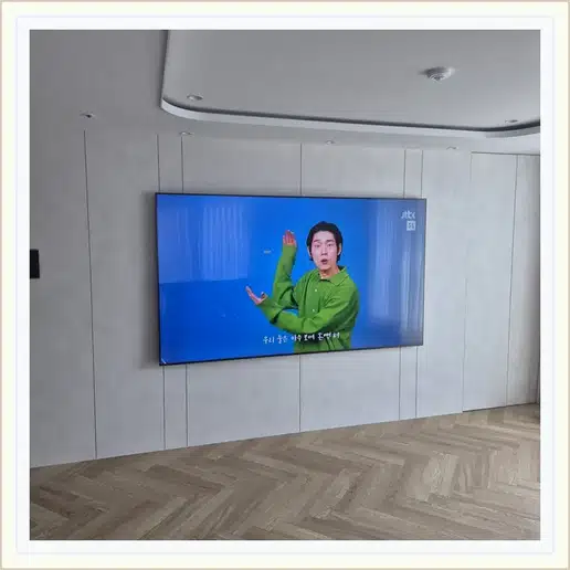 대원칸타빌 벽걸이티비 설치 상담 참고 사진 1