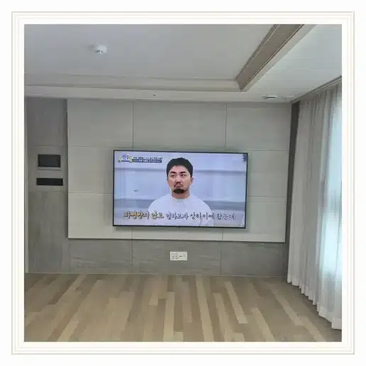 사당휴먼시아 벽걸이티비 설치 상담 참고 사진 1