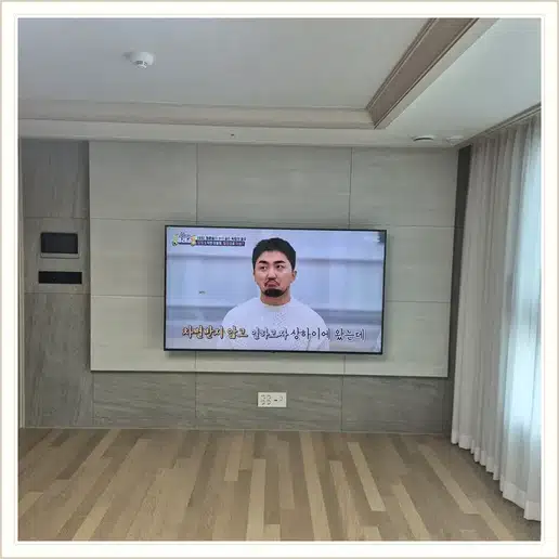 북가좌삼호 벽걸이티비 설치 상담 참고 사진 1