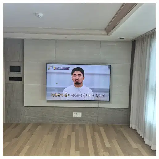공덕자이 벽걸이티비 설치 상담 참고 사진 1