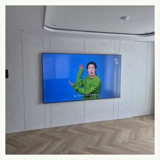 관악산휴먼시아 벽걸이티비 설치 상담 참고 사진 1