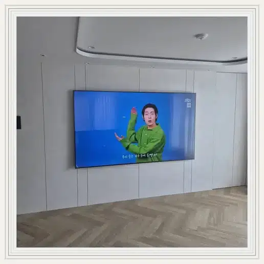 한진한화그랑빌 벽걸이티비 설치 상담 참고 사진 1