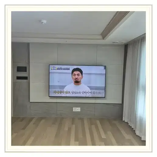 마곡청구 벽걸이티비 설치 상담 참고 사진 1