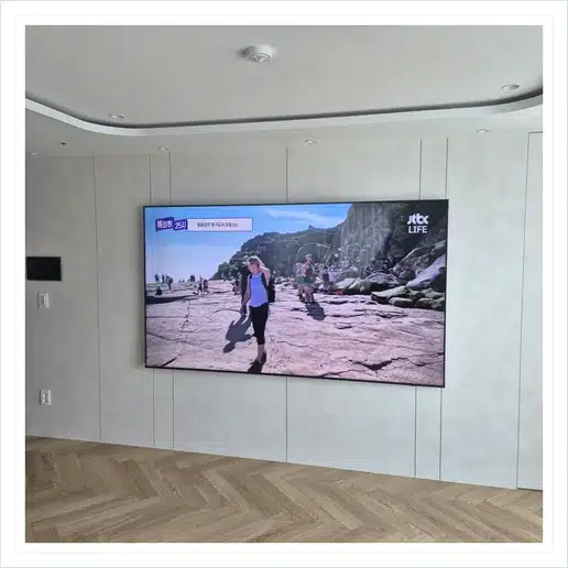금호자이 벽걸이티비 설치 상담 참고 사진 1