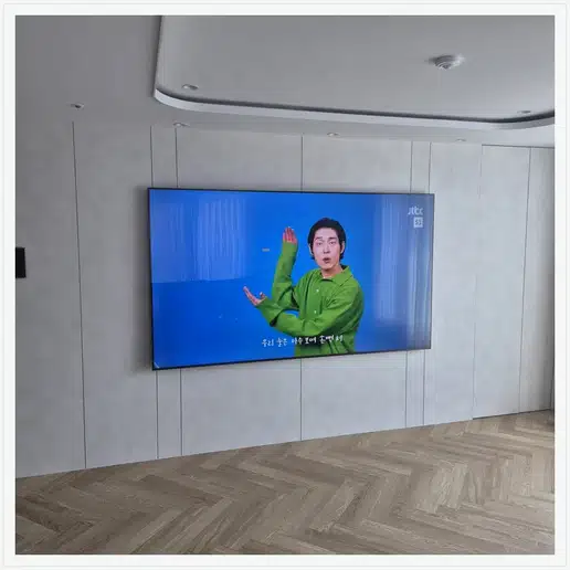 서울역센트럴자이 벽걸이티비 설치 상담 참고 사진 1