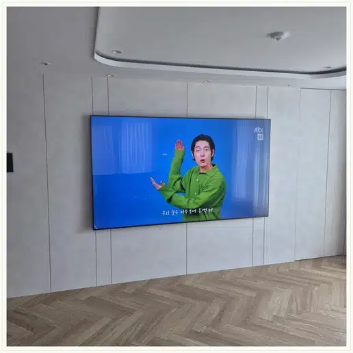 반포푸르지오 벽걸이티비 설치 상담 참고 사진 1